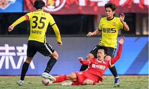 恒大u19国际联赛-恒大u17国际足球冠军赛