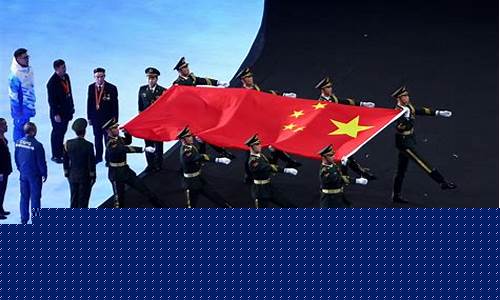 北京奥运会中国国旗-北京奥运会国旗队