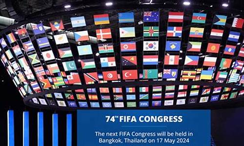 fifa足球欧冠活动-fifa获欧冠授权
