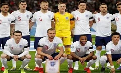 英国国家队头号球星-英国国家队球员名单