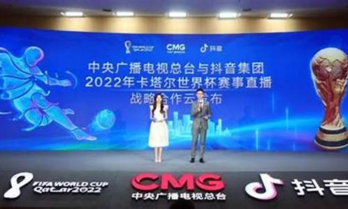 奥运会电视转播商-奥运电视转播是哪一年