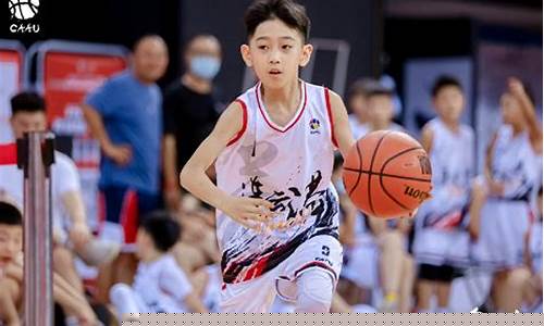 全国青少年篮球比赛U8-全国中青少年篮球比赛
