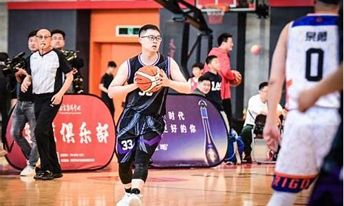 江苏省篮球教练员证等级-江苏省篮球教练员