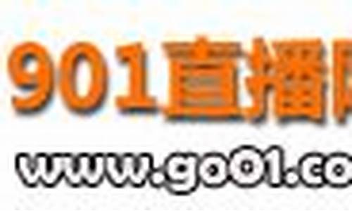 法国篮球乙级联赛结果查询-法国篮球乙级联赛结果
