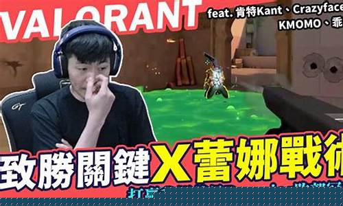 英超狼队官方合作伙伴-周二英超狼队vs阿森纳
