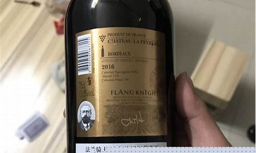 2016年欧洲杯比赛结果-2o16年欧洲杯战绩
