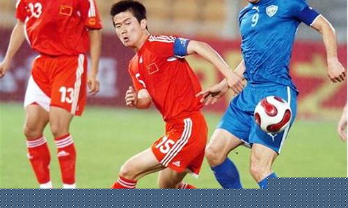 国足对阵乌兹别克时间-国足vs乌兹别克