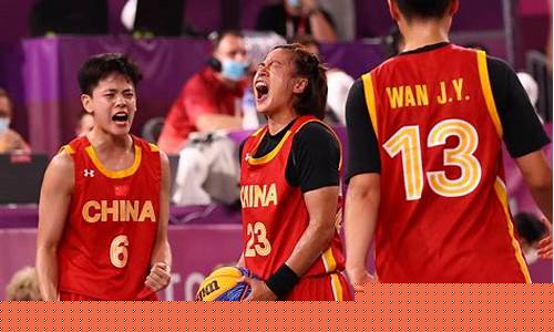 中国篮球3人比赛冠军-中国三人篮球队夺冠
