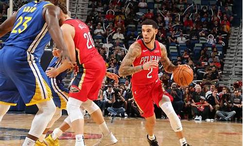 15年季后赛鹈鹕阵容-15年nba季后赛赛程