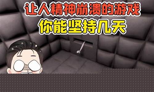 黑屋挑战报名-黑屋能不能打联赛