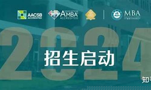 nba哥伦比亚篮球-哥伦比亚篮球厉害吗