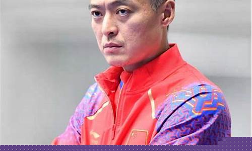 国乒教练一览表-乒乓球国家队教练组成员