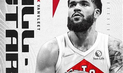 篮球明星合集-篮球明星最新新闻