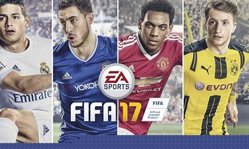 fifa17英超门将-fifa17英乙开档妖人