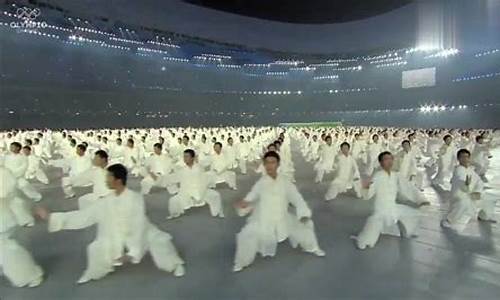奥运会开幕式太极-奥运会开幕式太极图片