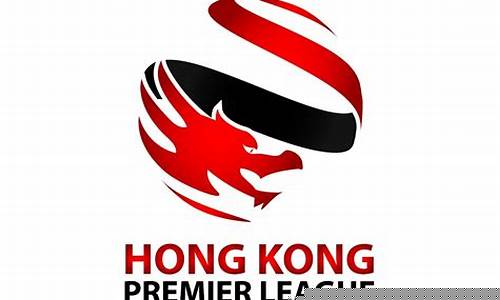 香港超级联赛广东球队-香港超级联赛比分