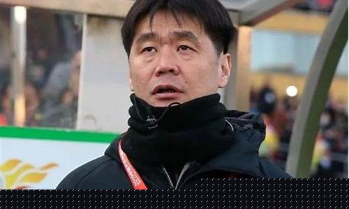 中国国内足球教练-中国足球教练执教英超
