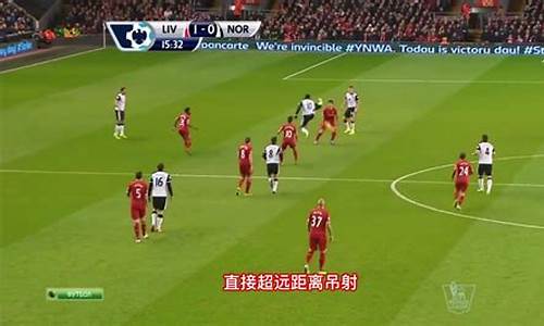 苏亚雷斯英超无点球-苏亚雷斯对英格兰进球