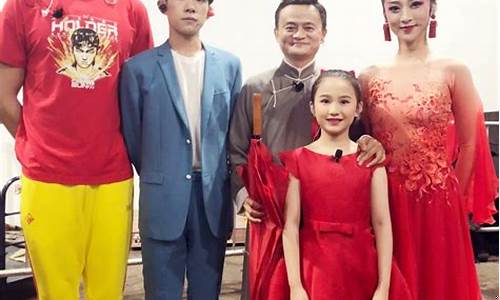 孙杨马云易烊千玺亚运会-孙杨参加2021全运会