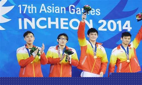 仁川亚运会100米决赛排名-仁川亚运会100米决赛