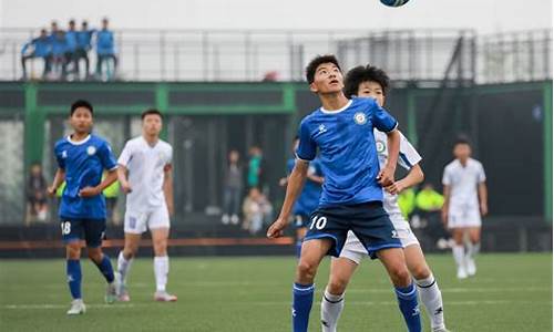 江苏省足球城市联赛-2020江苏省足球运动协会冠军联赛