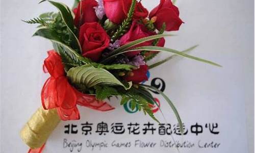 奥运会颁奖花束的意义是什么-奥运会颁奖花束的意义