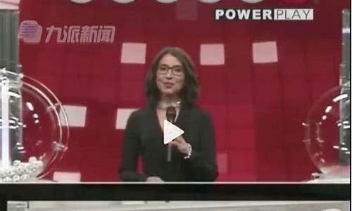 北京奥运西班牙vs中国篮球-北京奥运会篮球中国队vs西班牙