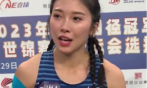100米亚运会纪录-百米亚运会田径选拔赛