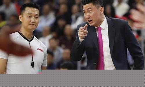 篮球比赛主教练被罚出场费多少-篮球比赛主教练被罚出