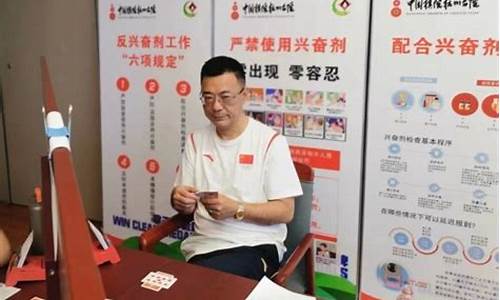 本届亚运会年龄最大的运动员-历届亚运会参赛最小年龄