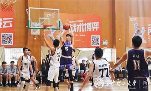 湖南高校研究生篮球联赛-湖南省大学生篮球联赛本科校园组