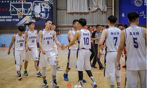 浙财篮球部什么水平可以进-浙财篮球部什么水平