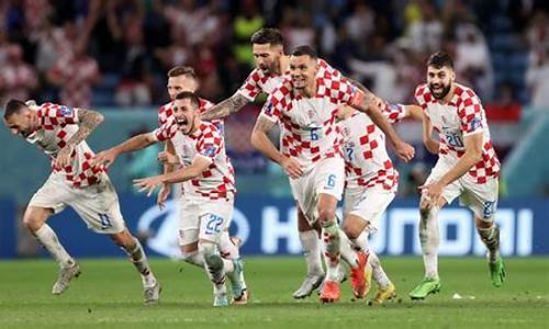 croatia国家队-cpho国家队