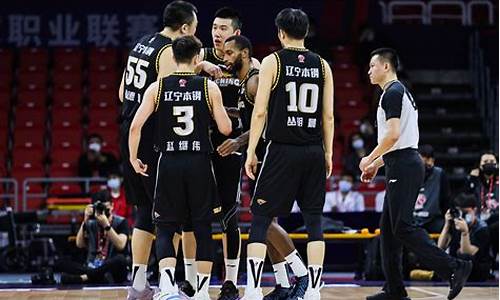 辽宁与广东篮球打架谁赢了-辽宁与广东篮球打架