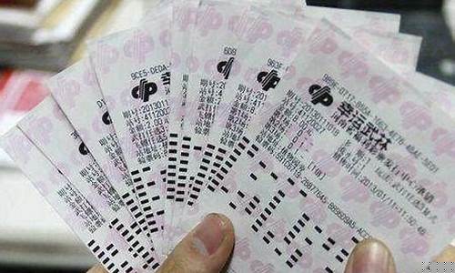 篮球三串一有一场输怎么办-篮球3串3奖金怎么算