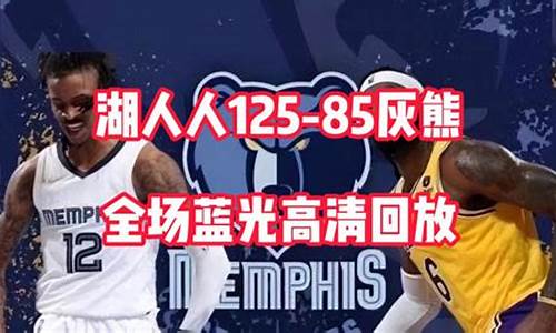 nba季后赛的对阵表-nba季后赛对阵优先