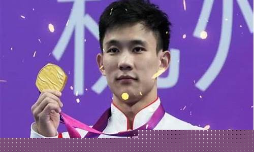杨昊参加奥运会了吗-杨昊谈北京奥运会