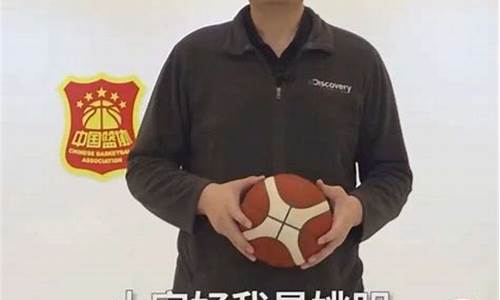 姚明因打篮球而出名-抖音里姚明是打篮球的