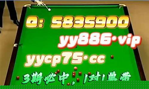 篮球大小单双走势-怎么看走势图