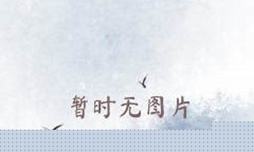 西甲联赛球队排名-西甲级联赛球队名单