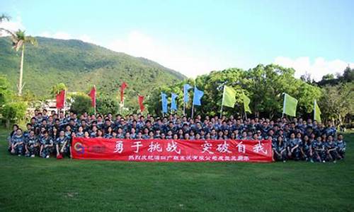 深圳市广联赛有限公司-深圳广联赛讯有限公司电话