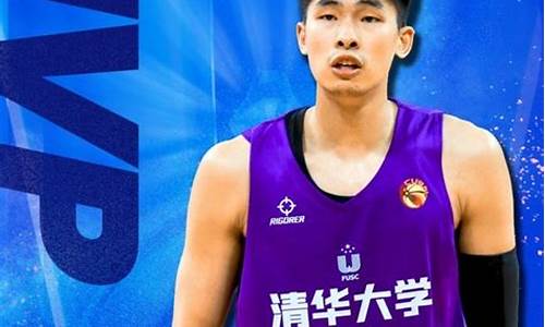清华大学篮球杨晨简历-清华大学篮球杨晨