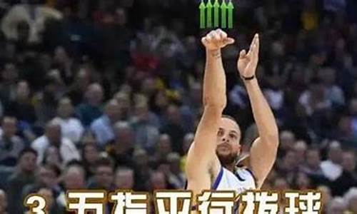 感觉篮球技术瓶颈-篮球技术不行