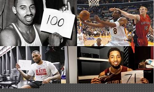 nba季后赛流程图-nba季后赛赛程表的做法