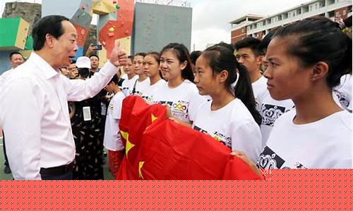 国家体育总局赵军-体育总局赵勇国家队