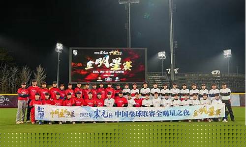 最佳阵容过c联赛-最佳阵容联赛攻略