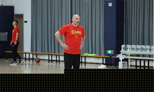 中国篮球协会集训-中国篮球培训联盟