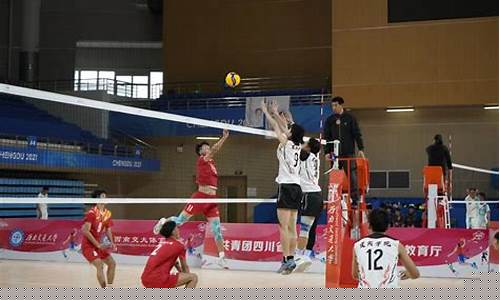 排球全国联赛赛程高校-全国排球大学生联赛