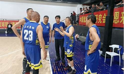 2021年中老年篮球赛-恩来杯中老年篮球赛
