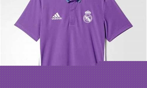 皇家马德里专卖店-香港皇家马德里服装